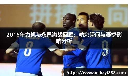 完美体育365平台官网
