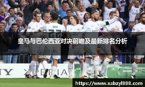 完美体育365平台官网