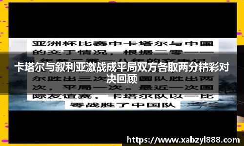 完美体育.wm