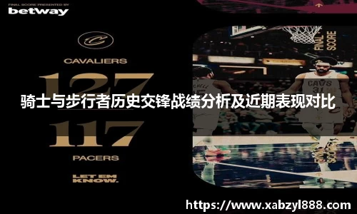 完美体育365官方网站