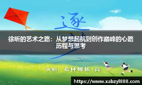 完美体育365wm