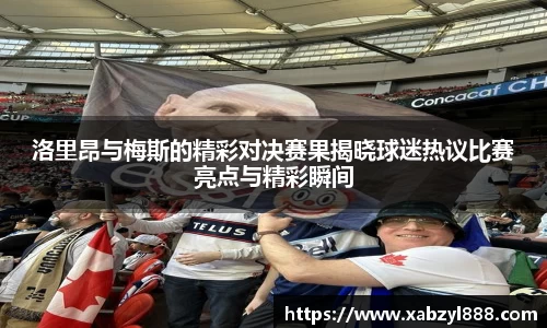 完美体育365平台官网