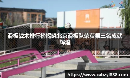 完美体育365wm